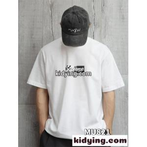 supreme スーパーコピー プリント 半袖Tシャツ シュプリーム スーパーコピー スーパーコピー メンズ シンプル ファッション 定番 人気kidying26yGTf0n