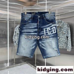 2026トレンドメンズディースクエアード コピーショットパンツコピーDsquared2 コピー春夏流行りファッションkidying26TbWTzy