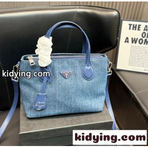 prada ブランド コピー♥プラダ ブランド コピートートバッグコピーデニム人気2026春夏流行り最新大容量通勤スタイルkidying265L9j8f