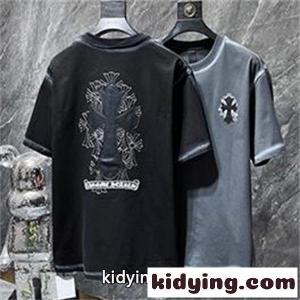 ブラック 半袖Tシャツ Chrome hearts コピー グレークロスバックプリント クロムハーツ コピー コピー 胸元クロスロゴ クルーネック ゆったりシルエットkidying26reiqyC