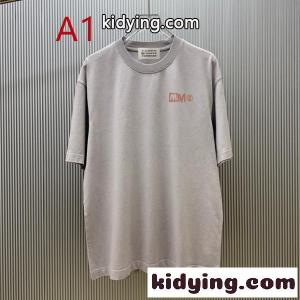 ワンポイントロゴ ニュートラルカラー リラックススタイル MAISON MARGIELA メゾンマルジェラ コピー コットンTシャツ 日常コーデkidying26va05jC