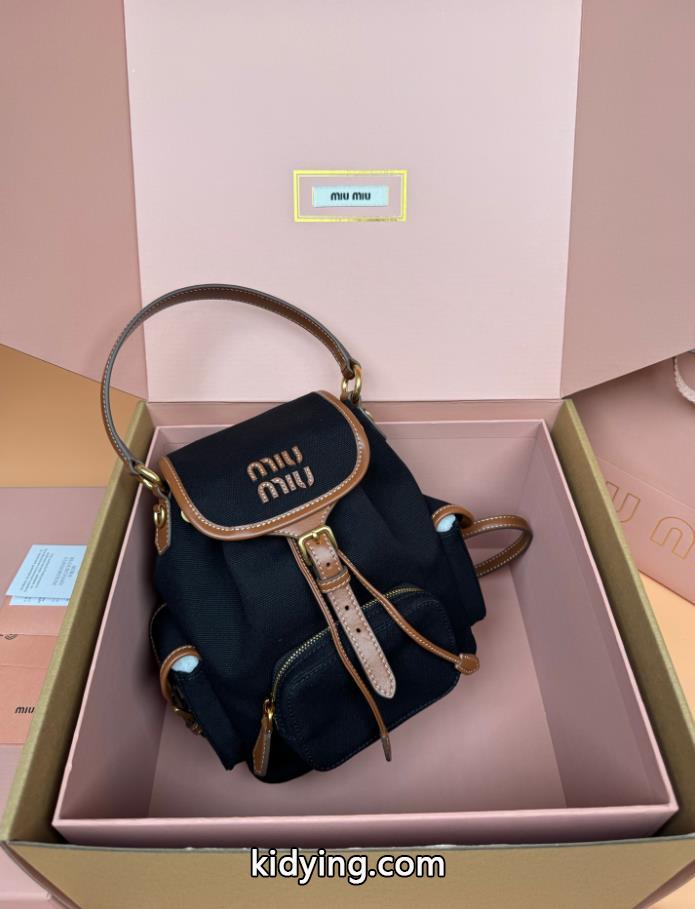 MiuMiu肌触りの気持ちい〜  お勧め これで完璧コピー ブランドバッグ._1_4