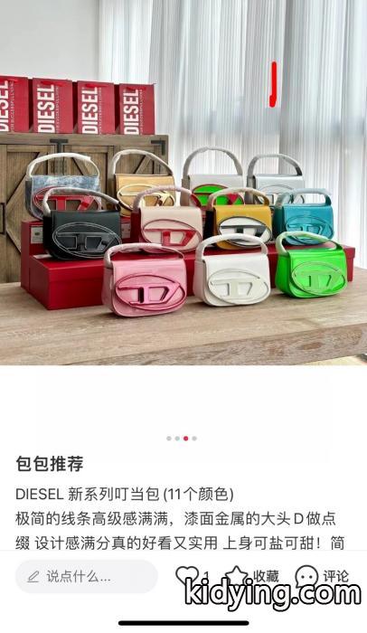 スーパー コピー どこで 買えるのDIESEL優れた品質 激安 ランキング商品 .._0_3
