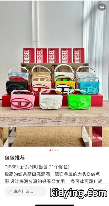 スーパー コピー どこで 買えるのDIESEL優れた品質 激安 ランキング商品 .._0_4