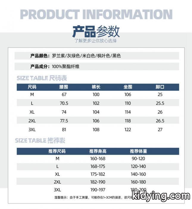 ブランド 偽物日本未発売 好評なアイテム シーン問わずに使えるプラダ&nbsp;&nbsp;&nbsp;&nbsp;パンツ._0_5