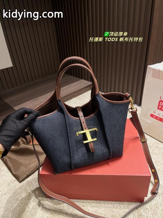 格好良い おしゃれ感度が高まる 女性大好きブランド フェイクTODSバッグ._0_1