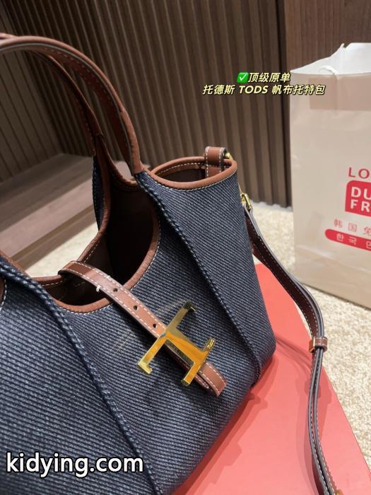 格好良い おしゃれ感度が高まる 女性大好きブランド フェイクTODSバッグ._0_2