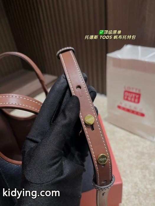 格好良い おしゃれ感度が高まる 女性大好きブランド フェイクTODSバッグ._0_4