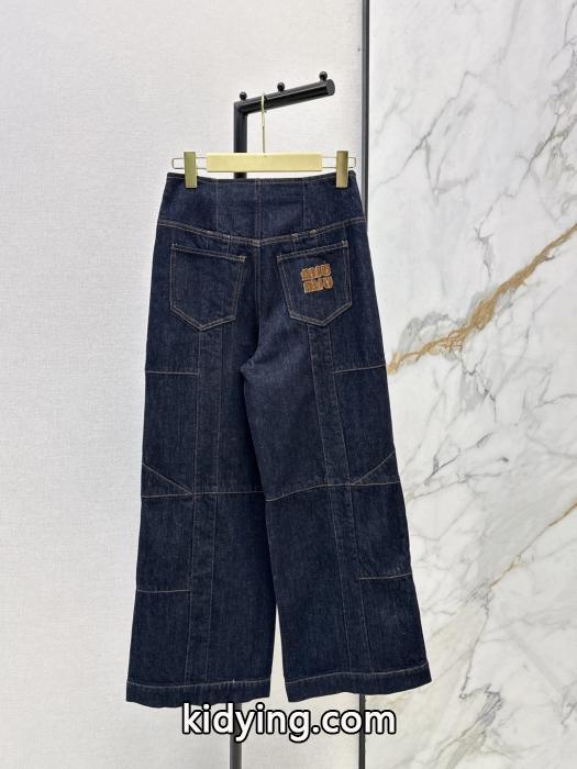 新作入荷 SS26オシャレ 自分らしく偽物 ブランド 販売MiuMiuズボン.._0_1