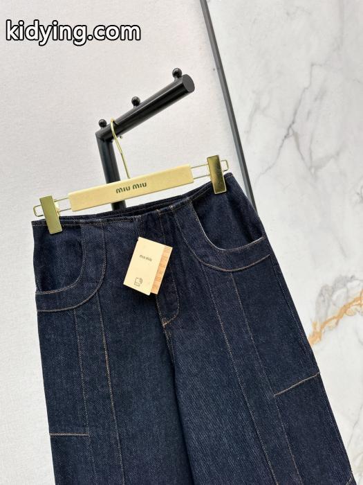 新作入荷 SS26オシャレ 自分らしく偽物 ブランド 販売MiuMiuズボン.._0_4