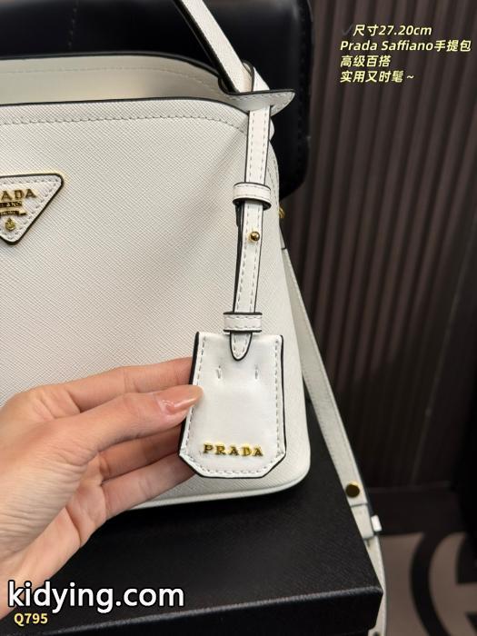 お洒落度が一段アップする ラフでこなれ感! 超大特価ブランド コピー 激安PRADAバッグ._0_4