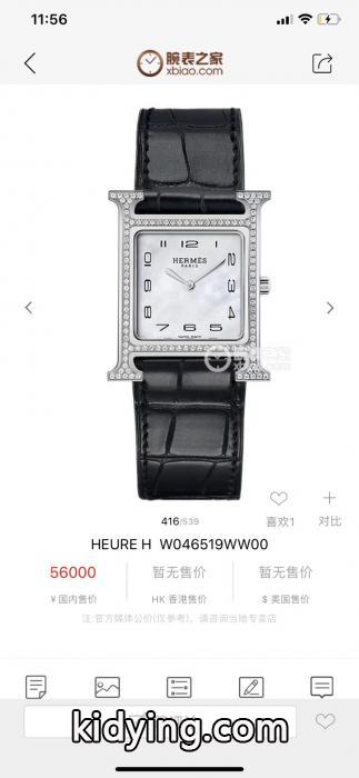 限定セールHOT 海外よりお届け限定品 最新トレンドファッション新着ブランド 品 激安 通販エルメス時計.._0_0