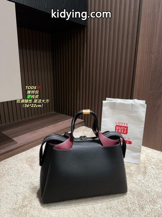 TODSおしゃれ感度UP！ 人気沸騰中！おしゃれ新品 セレブや芸能人からも愛用スーパー コピー 品バッグ.._0_5