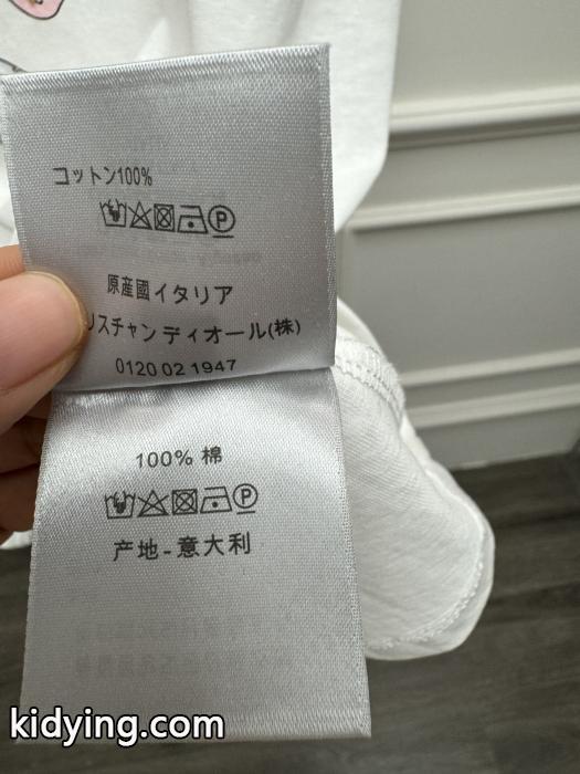  2026スーパー コピーDIOR透け感の持つ涼しげな印象 更にトレンドが急上昇中 上品スタイルシャツ.._0_5