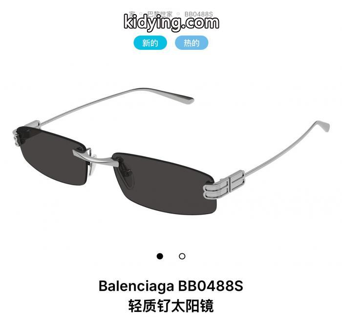 ブランド スニーカー 激安サングラスBalenciaga2026年2026のトレンド 楽しめる1着 人気定番._0_1