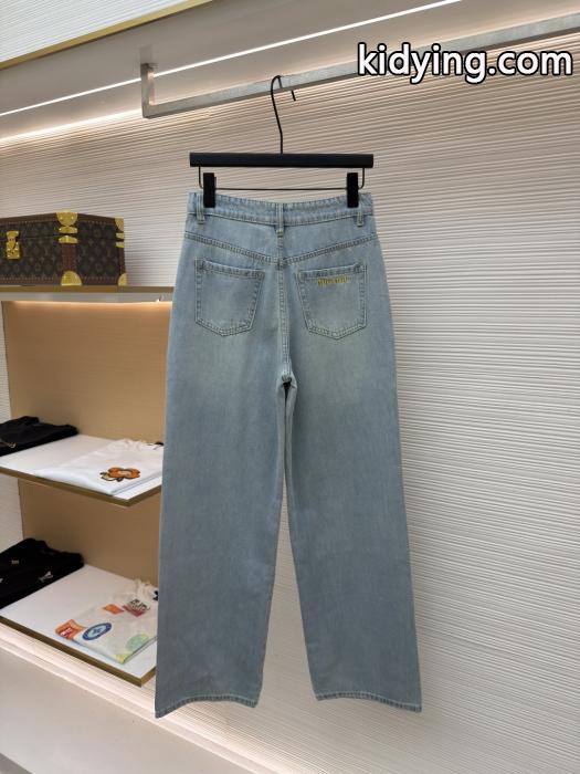 通販 ブランドMiuMiu2026SS人気ブランド新作アイテム 一味違うデザイン 26新品*最安値保証&nbsp;&nbsp;&nbsp;&nbsp;.._0_1