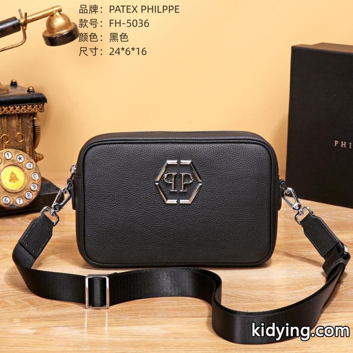 累計販売数5万枚突破 2026-26春夏トレンドファッション 大切な日にPHILIPP PLEIN&nbsp;&nbsp;&nbsp;&nbsp;スーパー コピー 通販 優良.._4_3