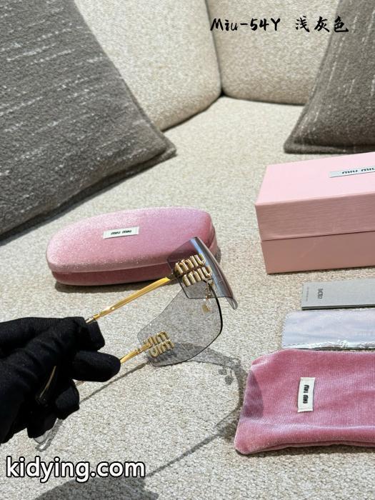 関税負担 人気定番新品 超人気高品質サングラスブランド コピー 専門店MiuMiu._0_2