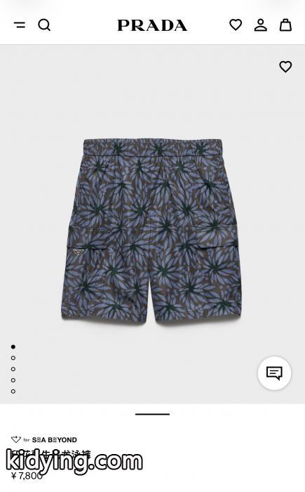 ズボン今年売れた人気のスタイル 待望の再販売 本当のオシャレアイテムプラダコピー 商品 ブランド._0_2