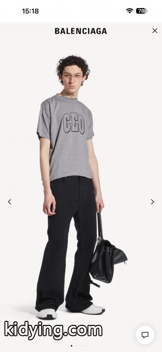 Balenciaga&nbsp;&nbsp;&nbsp;&nbsp;パンツコピー ブランド 通販 安心最新作期間限定セール 国内未入荷 期間限定セール._0_4