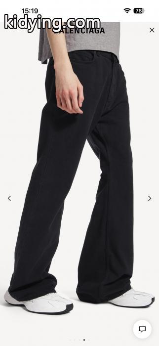 Balenciaga&nbsp;&nbsp;&nbsp;&nbsp;パンツコピー ブランド 通販 安心最新作期間限定セール 国内未入荷 期間限定セール._0_5