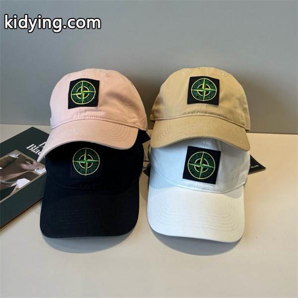 2025新作STONE ISLAND ストーンアイランドキャップコピー 通販ショッピング-0