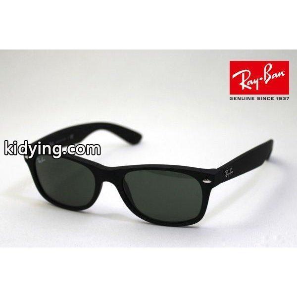 レイバン サングラス Ray-Ban ウェイファーラー RB2132F 622 :rb2132-622:グラスマニア Tokyo Aoyama - 通販ショッピング-0