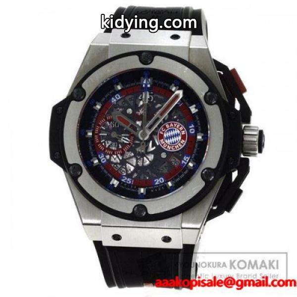 HUBLOT ウブロ 716NX1129 キングパワー バイエルミュンヘン世界限定200本 腕時計 チタン/ラバー メンズ 中古 :91101122:ブランド京の蔵小牧 - 通販ショッピング-0
