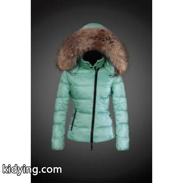 2014 秋冬 ファション性の高い MONCLER モンクレール レディース ダウンジャケット 8805_女性用ダウンジャケット_モンクレール特集_スーパーコピーブランド激安通販 専門店-0