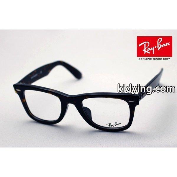 レイバン メガネ Ray-Ban ウェイファーラー 伊達メガネ RX5121F 2012 :rx5121f-2012:グラスマニア Tokyo Aoyama - 通販ショッピング-0