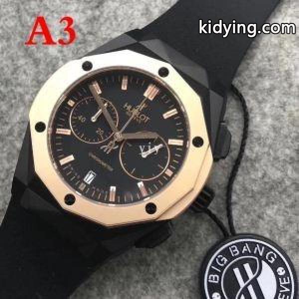 最高級品質 男性用腕時計 使い勝手も抜群! 多色選択可 ウブロHUBLOT 2018新品セール_ウブロ Hublot_ブランド コピー 激安(日本最大級)-2