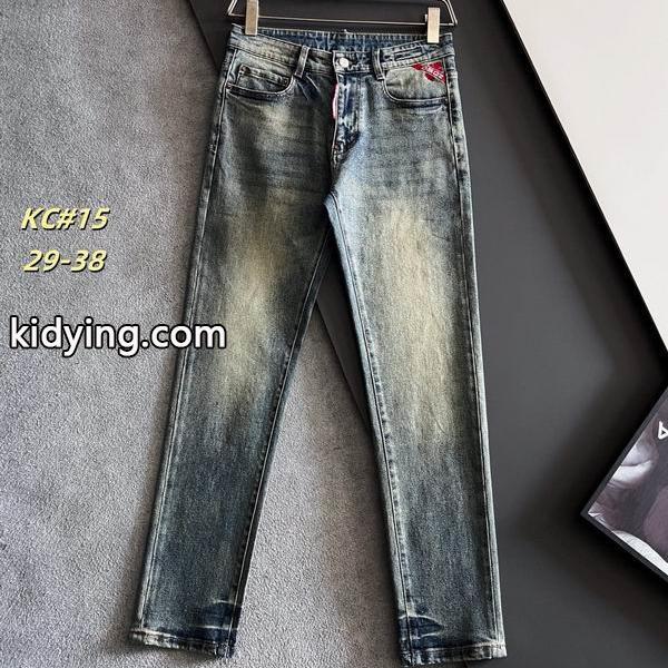 ライトブルー シンプルダメージ デニムパンツ ディースクエアード DSQUARED2 偽物 秋冬 落ち着いた 万能-0