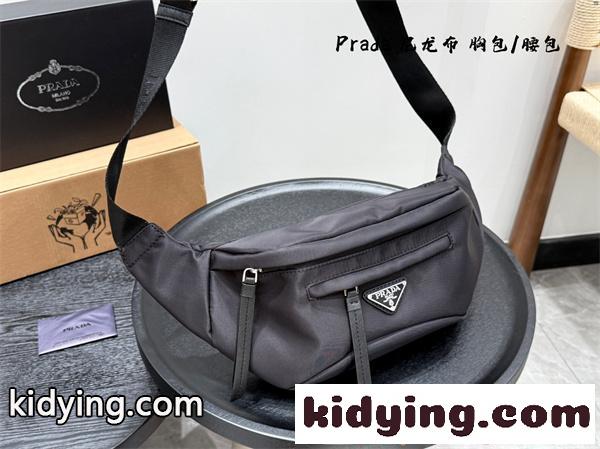 プラダウェストバッグコピーPRADA 追跡あり☆入手困難!! 2026春夏新作 ブランド激安通販 専門店-1