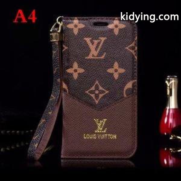 2018最新入荷 トレンド新作 LOUIS VUITTON ルイ ヴィトン 多色選択可 美しい効果も! iphone7/iphone7plus ケース カバー_ルイ ヴィトン LOUIS VUITTON_ブランド コピー 激安(日本最大級)-3