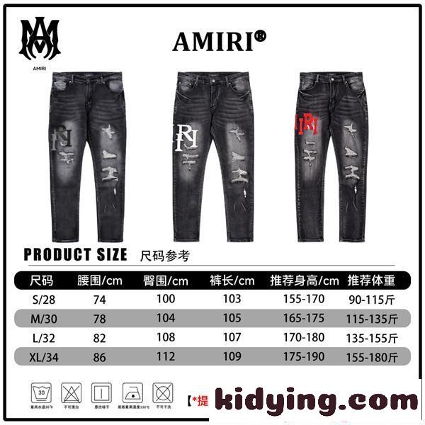ブラック デニム アミリ コピー ダメージ加工 ストレッチ素材 AMIRI 細身シルエット ストリート-8