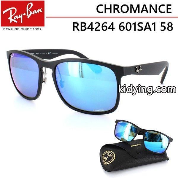 レイバン RayBan サングラス メンズ 偏光 サングラス ミラーレンズ クロマンスレンズ RB4264 601SA1 58サイズ 釣り ドライブ 国内正規商品 ポイント5倍 :rb4264-601sa1-58:サングラージャパン - 通販ショッピング-0