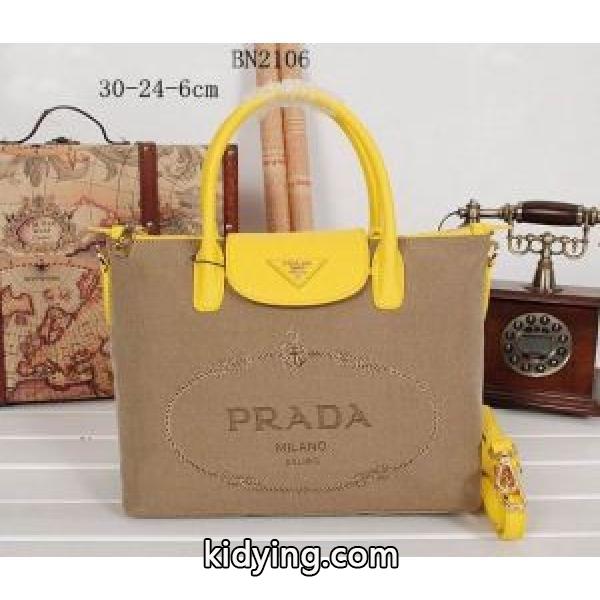 SALE開催 2014春夏 PRADA プラダ 手持ち&ショルダー掛け レディース_プラダ レディースバッグ_バッグ レディース_スーパーコピーブランド激安通販 専門店-0