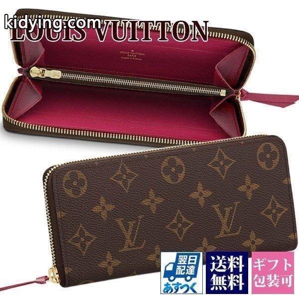 ルイヴィトン 新品 LOUIS VUITTON 財布 長財布 レディース ラウンドファスナー ポルトフォイユ・クレマンス モノグラム/フューシャ M60742 ブランド :vuitton-846:バッグ 財布のプルミエール - 通販ショッピング-0
