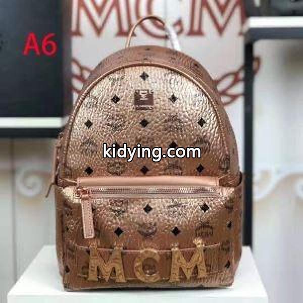 2019秋冬におしゃれな着こなし エムシーエム MCM リュック 多色可選 秋冬カジュアルの定番_エムシーエム コピー MCM_ブランド コピー 激安(日本最大級)-5