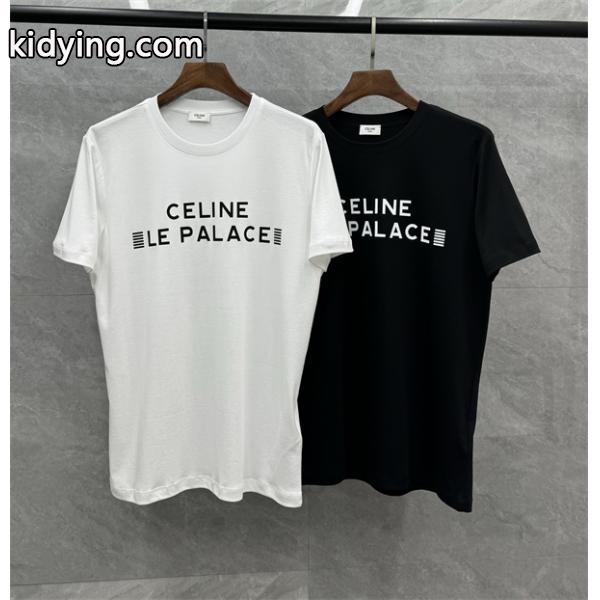 値段が激安 CELINE セリーヌtシャツ スーパーコピー爆買い定番人気なブランド コピー 激安(日本最大級)-0