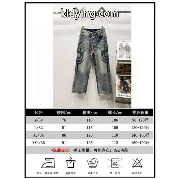 話題必至  2026新作 上質 トライバル デニム BALENCIAGA バレンシアガ スーパーコピー-8