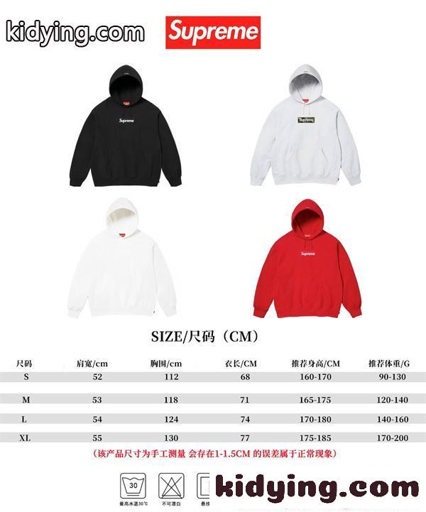 メンズ パーカー SUPREME シュプリーム コピー 裏起毛 重厚シルエット 安定感コーデ 大きいサイズ-8