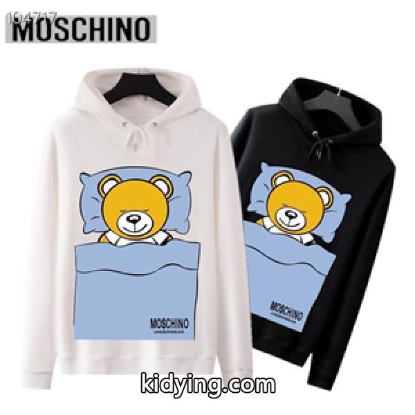 2022春夏は人気定番MOSCHINO モスキーノコピー パーカー ユニセックス ゆったりきれいめスタイル新品-0