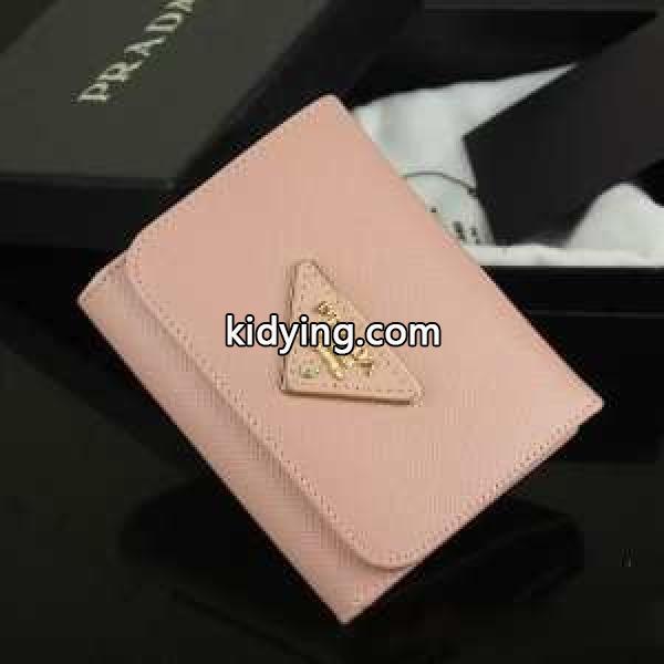 2014 PRADA プラダース長財布_プラダ レディース財布_財布 レディース_スーパーコピーブランド激安通販 専門店-0