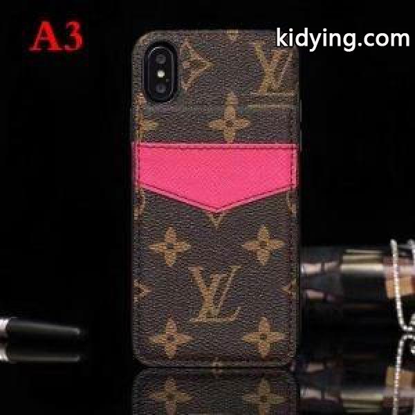 是非でも欲しい 多色可選 18SS新作 iphone XR ケース カバー LOUIS VUITTON ルイ ヴィトン 原宿スタイル_ルイ ヴィトン LOUIS VUITTON_ブランド コピー 激安(日本最大級)-2