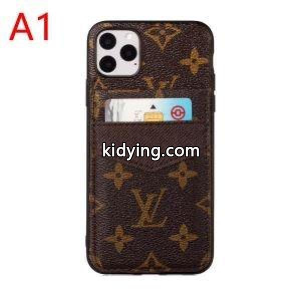 4色可選 ルイ ヴィトン LOUIS VUITTON ケータイケース 秋冬ファッションのマストアイテム 2019秋冬の必需品_ルイ ヴィトン LOUIS VUITTON_ブランド コピー 激安(日本最大級)-0