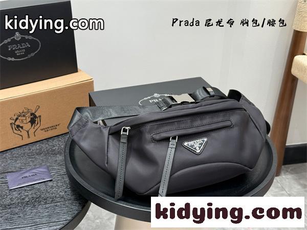 プラダウェストバッグコピーPRADA 追跡あり☆入手困難!! 2026春夏新作 ブランド激安通販 専門店-2