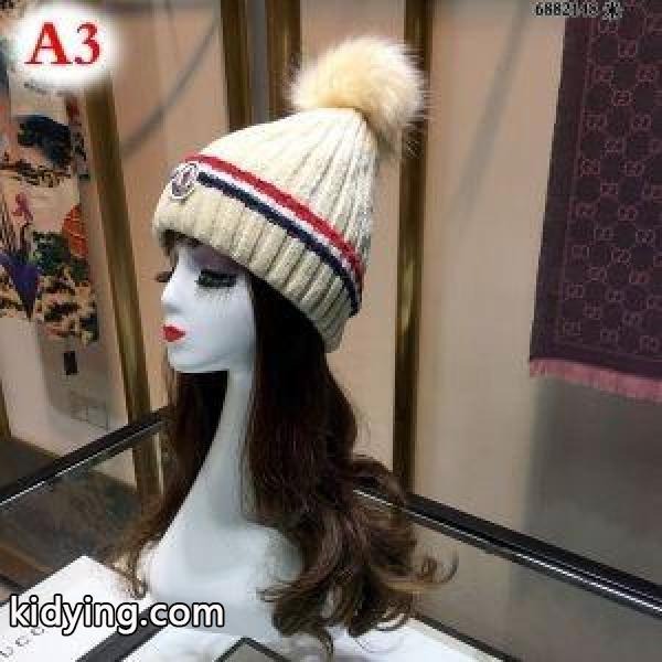 ニット帽/ニットキャップ 大人ぽっく魅せる 多色可選 モンクレール 限定価格 MONCLER 超目玉_モンクレール MONCLER_ブランド コピー 激安(日本最大級)-2