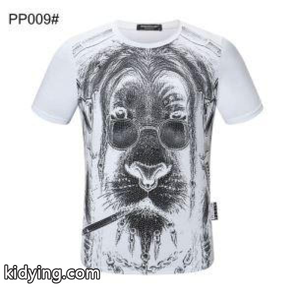 半袖Tシャツ 多色可選 コーデにアクセントをプラス フィリッププレイン PHILIPP PLEIN オフィスコーデもシャレ見え_フィリッププレイン PHILIPP PLEIN_ブランド コピー 激安(日本最大級)-1