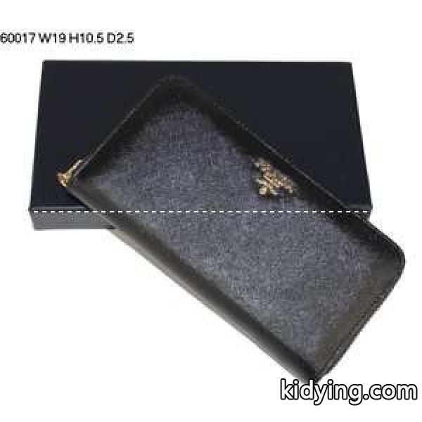 最高ランクPRADA プラダ二つ折り小銭入れ 長財布_プラダ メンズ財布_財布 メンズ_スーパーコピーブランド激安通販 専門店-0
